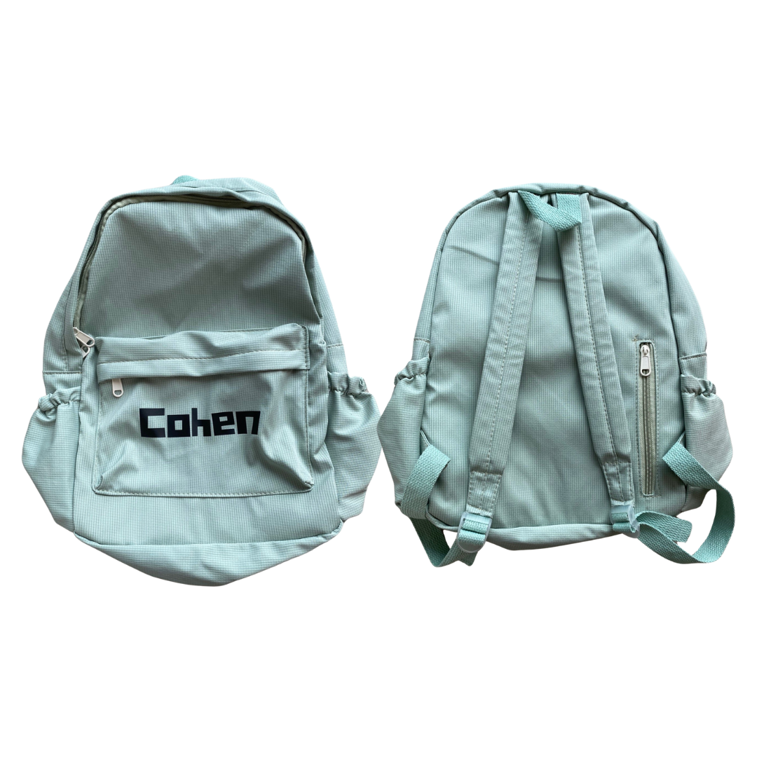 MLW By Design - Green Backpack with Name COHEN *CLEARANCE*